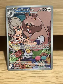 2025 Pokemon Destined Rivals ARVEN'S GREEDENT 205/182 Illustration Rare NM - Image 1