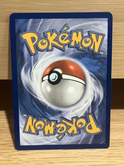2025 Pokemon Destined Rivals ARVEN'S GREEDENT 205/182 Illustration Rare NM - Image 2