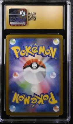 Pokemon Mega Gengar ex (2025) JPN ex Starter Set 003/021 PRISTINE 10 - Image 2