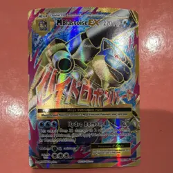 Pokemon M Blastoise EX Full Art Mega Holo Ultra Rare Evolutions 102/108 220HP - Image 1