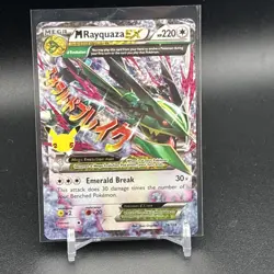 Pokemon 2021 Celebrations Mega M Rayquaza EX 76/108 NM/Mint 🔥🔥🔥 - Image 1