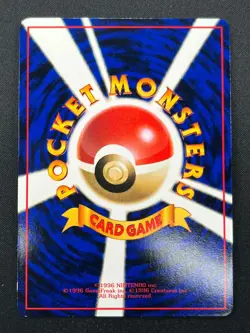 [NM] Sandshrew Pokemon Card Japanese No.027 Vintage 11J28 - Image 3