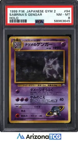 Pokemon 1999 Sabrina's Gengar #94 Holo Japanese Gym 2 Japanese PSA 8 - Image 1