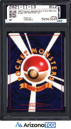 Pokemon 1999 Sabrina's Gengar #94 Holo Japanese Gym 2 Japanese PSA 8 - Image 2