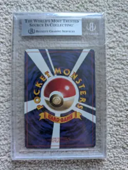 1999 POKEMON JPN COROCORO COMICS PROMO GLOSSY HAMA-CHAN'S SLOWKING BGS 8.5 NM + - Image 2