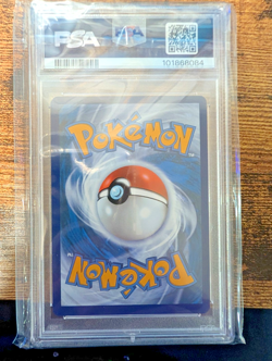 2023 POKEMON MEW EN-151 ILLUSTRATION RARE #170 SQUIRTLE PSA 9 - Image 2