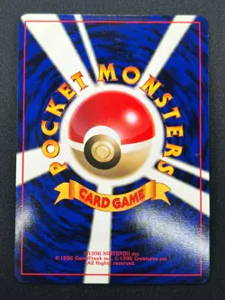[NM] Snorlax Pokemon Card Japanese No.143 Jungle Set Vintage Holo 11J18 - Image 3