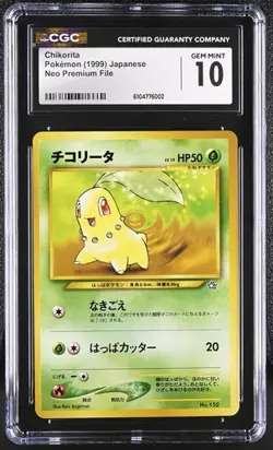 Pokemon Chikorita (1999) JPN Neo Premium File CGC 10 - Image 1
