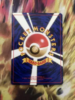MISTY'S MAGIKARP POKEMON NO. 129 1998 GYM CHALLENGE JAPANESE MP - Image 2