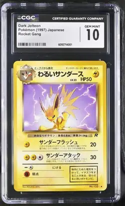 Pokemon 1997 Dark Jolteon Rocket Gang CGC 10 - Image 1