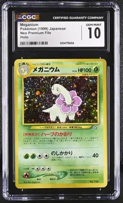 Pokemon Meganium (1999) JPN Neo Premium File CGC 10 - Image 1