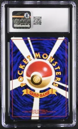Pokemon Meganium (1999) JPN Neo Premium File CGC 10 - Image 2