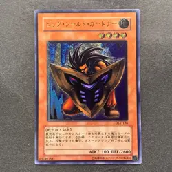NM Big Shield Gardna DL1-136 Ultimate Rare YuGiOh 2980 - Image 1