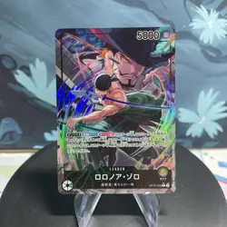 One Piece Roronoa Zoro | OP12-020 | Japanese | L Alt Art | NM - Image 1