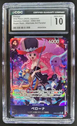 2025 ONE PIECE CCG JAPANESE PERONA SUPER RARE ALTERNATE ART EB03-045 CGC 10 B PT - Image 1