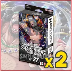 ONE PIECE ENGLISH TCG: ST27 BLACK Marshall.D.Teach Deck Bundle IN STOCK - Image 1