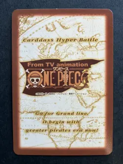Sanji ONE PIECE Carddass Hyper Battle Promo Rare TCG Japanese C-W5 Bandai [AA] - Image 1