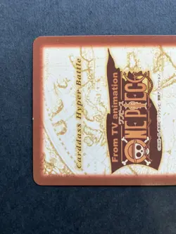 Sanji ONE PIECE Carddass Hyper Battle Promo Rare TCG Japanese C-W5 Bandai [AA] - Image 2