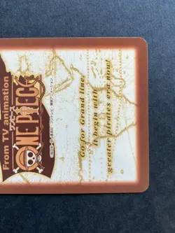 Sanji ONE PIECE Carddass Hyper Battle Promo Rare TCG Japanese C-W5 Bandai [AA] - Image 3