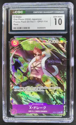 2024 ONE PIECE CCG JAPANESE X DRAKE PROMO RARE OP01-114 CGC 10 B PT - Image 1