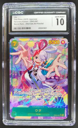2025 ONE PIECE CCG JAPANESE UTA SECRET RARE ALT ART EB03-061 CGC 10 B PT - Image 1
