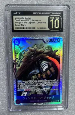 2023 One Piece CGC PRISTINE 10 Vinsmoke Judge OP06-062 SR Wings Of The Captain - Image 1