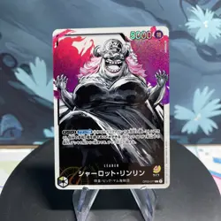 One Piece Charlotte Linlin | OP03-077 | Japanese | L Alt Art | DMG - Image 1