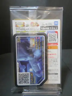 【Sealed④】Armored Mewtwo PROMO 365/SM-P Pokemon Card Japanese unopened Japanese - Image 2