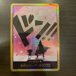 DON Card Tony Tony Chopper PRB-02 [Gold Frame] THE BEST vol2 One Piece Japan - Image 1