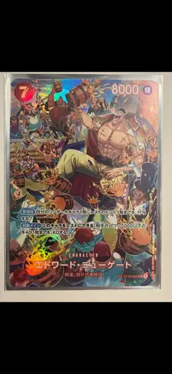 One Piece Card Lot - SP, TR, ALT ART, Championship, Winner - Image 1