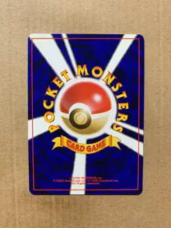 Japanese Giovanni's Meowth No. 052 Gym Challenge - Common Pokemon Card - NM/Mint - Image 2