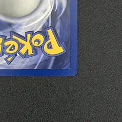 Pokemon TCG Snorlax Jungle #27/64 First Edition Card - NM - Image 3