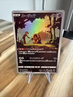 Jynx 071/068 CHR S11a Incandescent Arcana Japanese Pokemon Card TCG - Image 1