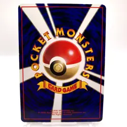 Magnemite Pokemon Pokemon TCG Trading Card Game 081 Anime Japanese gg270 - Image 4