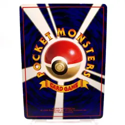 Electabuzz Pokemon Pokemon TCG Trading Card Game 125 Anime Japanese gg283 - Image 4