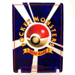 Venomoth Pokemon Pokemon TCG Trading Card Game No. 049 Anime Japanese gg262 - Image 4