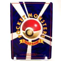 Venonat Pokemon Pokemon TCG Trading Card Game No. 048 Anime Japanese gg261 - Image 4