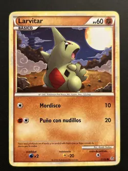 Larvitar 51/95 - Unleashed - Common - Pokemon Card TCG LP/NM - Image 1