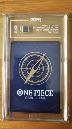 Shanks ONE PIECE Card Game SEC OP01-120 PRB-01 Tcg Ccg Japanese - Image 2