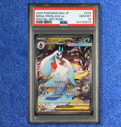 POKEMON CARD PSA 10 MEGA FROSLASS ex 233 M2a MEGA DREAM ex 2025 GEM MINT JAPAN - Image 1