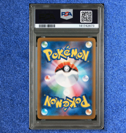 POKEMON CARD PSA 10 MEGA FROSLASS ex 233 M2a MEGA DREAM ex 2025 GEM MINT JAPAN - Image 3