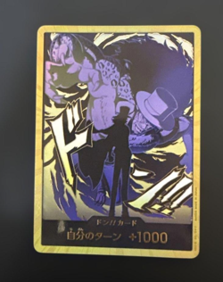 DON Card Rob Lucci PRB-02 [Gold Frame] THE BEST vol.2 One Piece Japan - Image 1