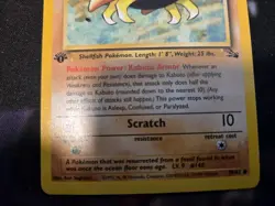 Pokemon TCG Kabuto Fossil 1st Edition Common Card 50/62 - Image 2