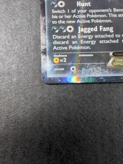 Sharpedo EX 91/160 Primal Clash Ultra Rare Holo Pokemon Card LP - Image 2