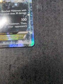 Sharpedo EX 91/160 Primal Clash Ultra Rare Holo Pokemon Card LP - Image 3
