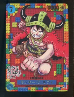 Monkey D Luffy P-110 DAY'25 Premium Card Promo ONE PIECE CARD GAME Japanese - Image 1