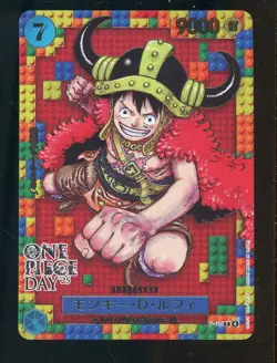 Monkey D Luffy P-110 DAY'25 Premium Card Promo ONE PIECE CARD GAME Japanese - Image 1