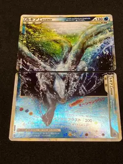 Lugia legend Legend Promo Retro Rare Pokemon Card Game - Image 1