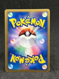 Lugia legend Legend Promo Retro Rare Pokemon Card Game - Image 3