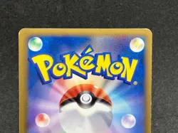 Lugia legend Legend Promo Retro Rare Pokemon Card Game - Image 4